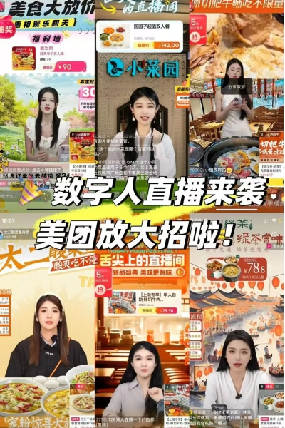 小游戏推广案例