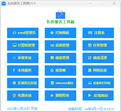 图片1.png