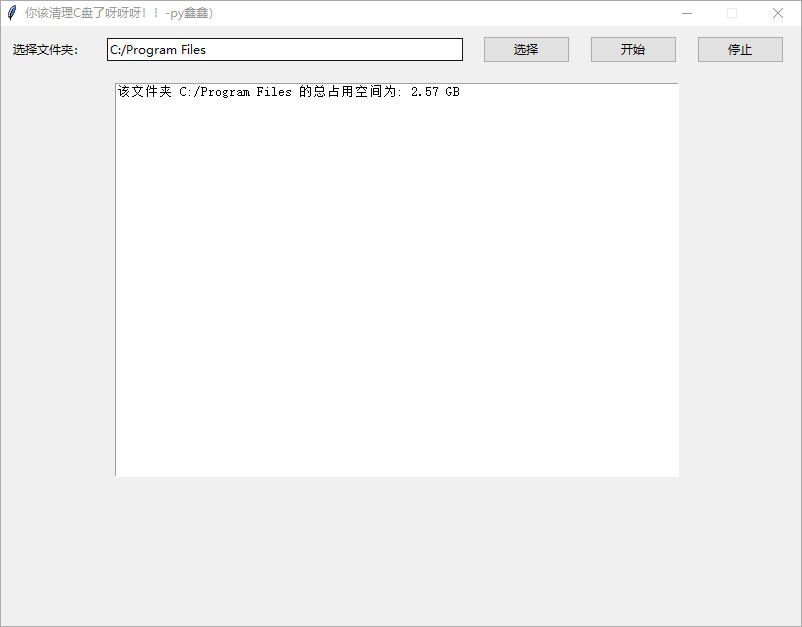 图片1.png