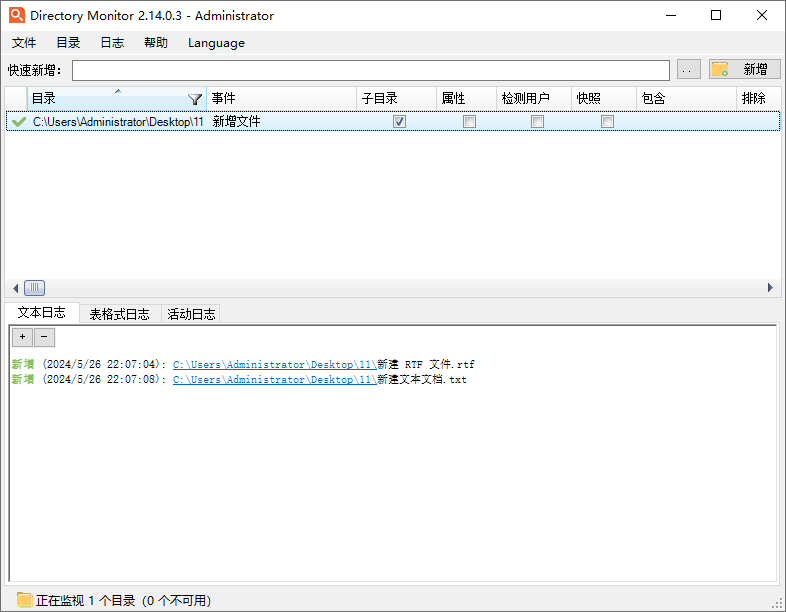 截图20240526220721.png