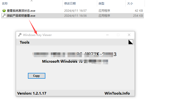 图片2.png