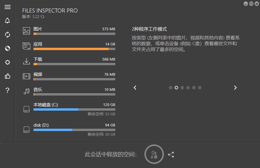 截图20240404222900.png