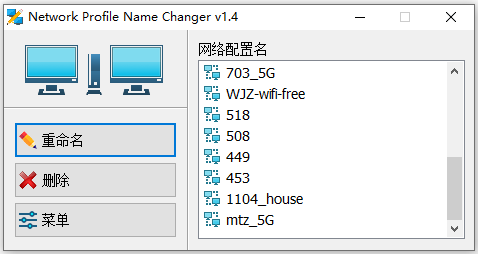 截图20240326110610.png