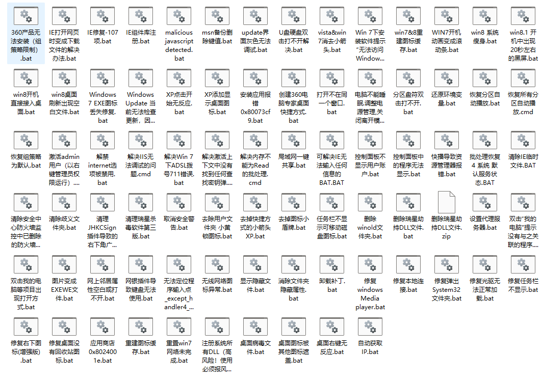 图片1.png