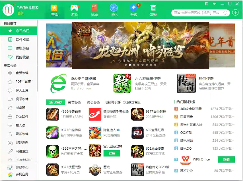 图片1.png