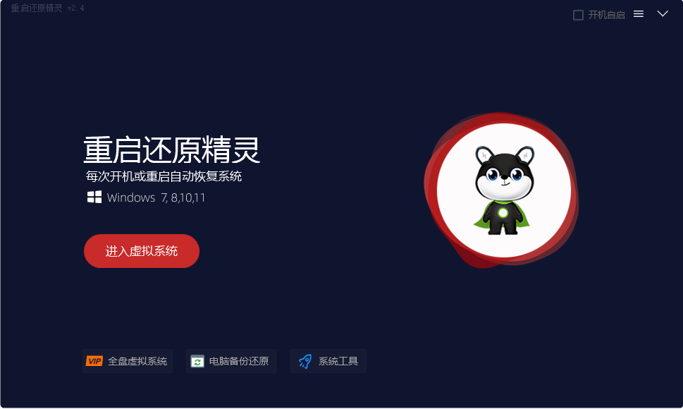 图片1.png