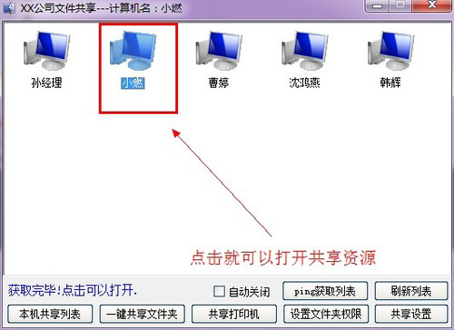图片8.png