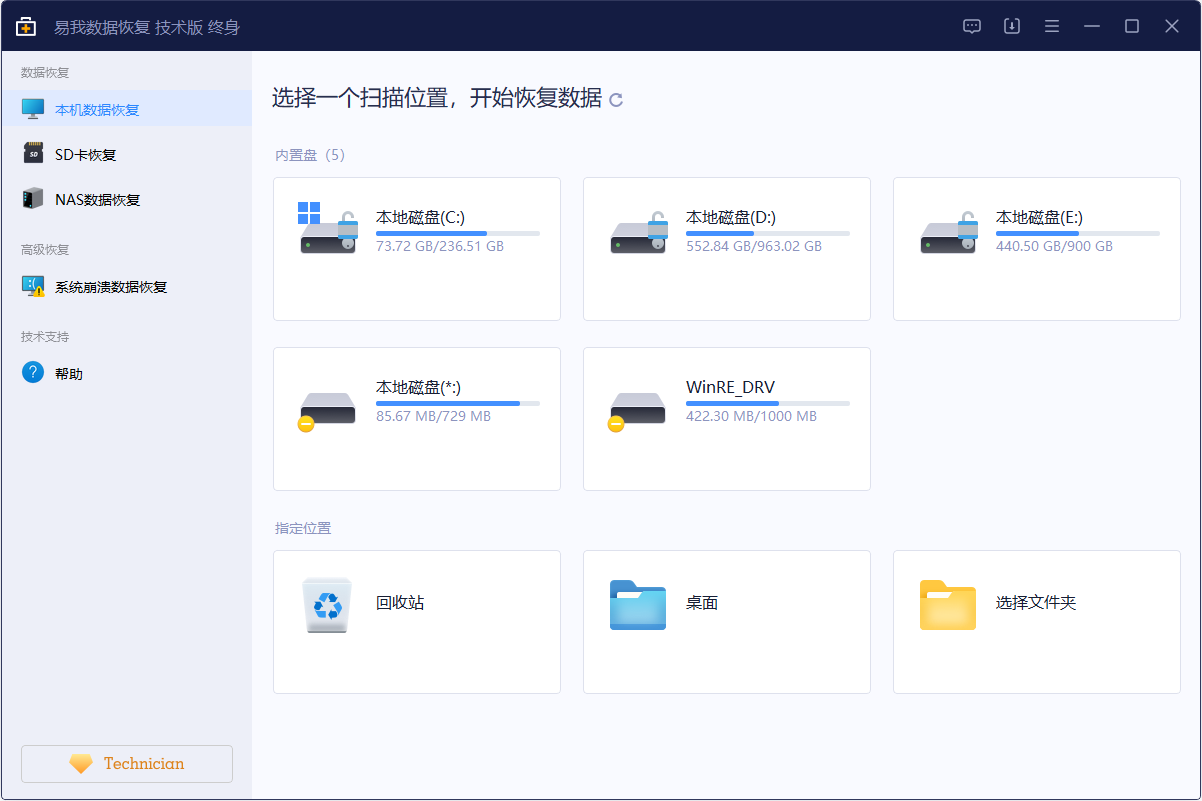 图片1.png