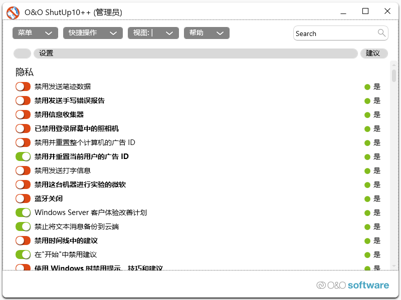 截图20230809101145.png