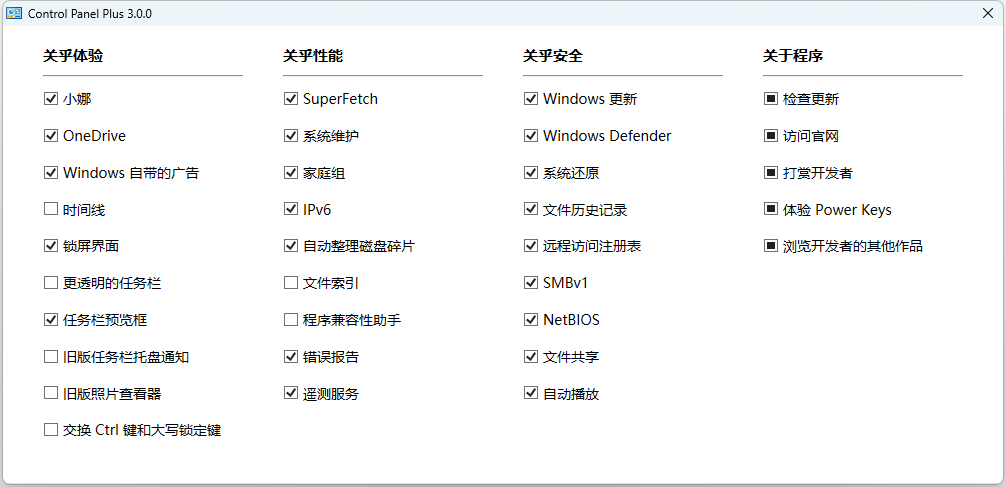 图片1.png