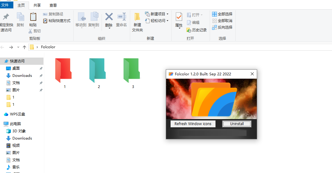 截图20240508215846.png