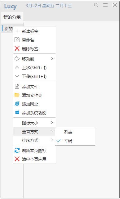 111.png