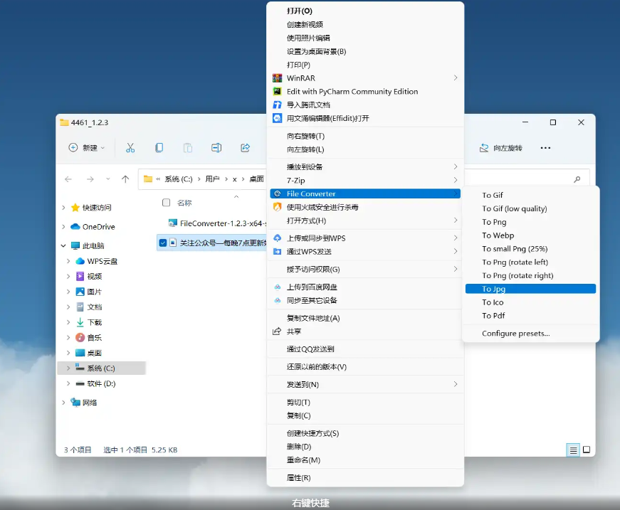 图片1.png