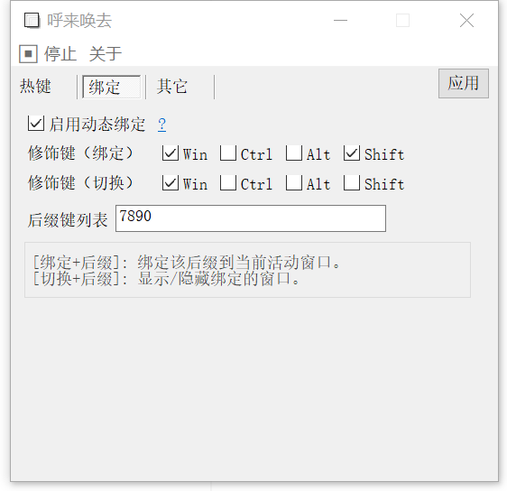图片1.png