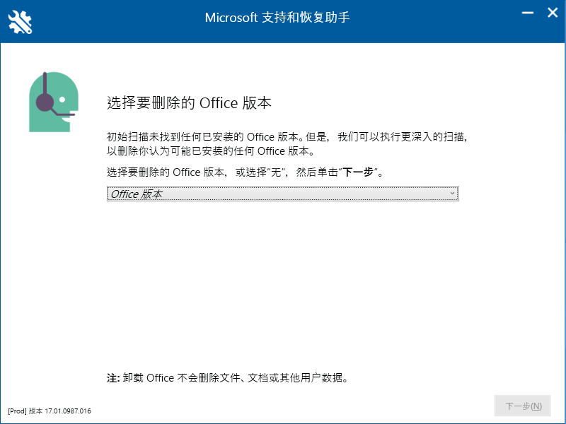 截图20240209151727.png