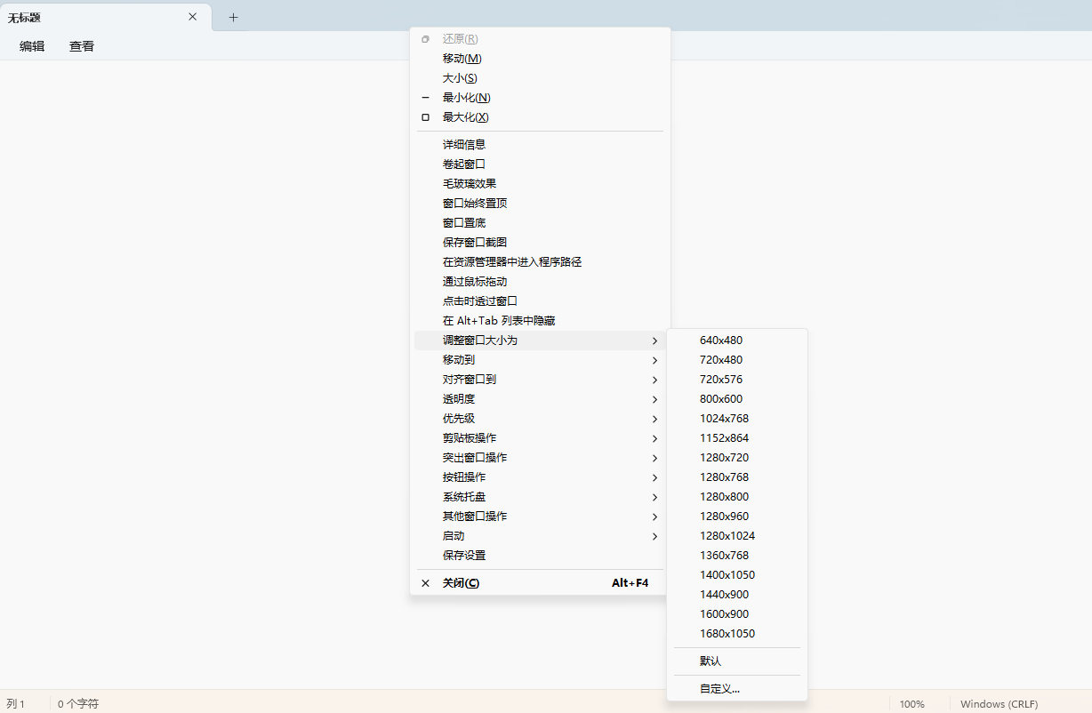 图片1.png