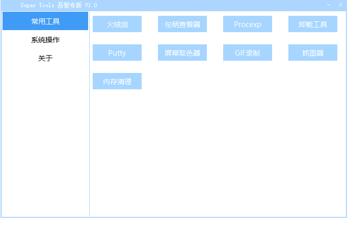图片1.png