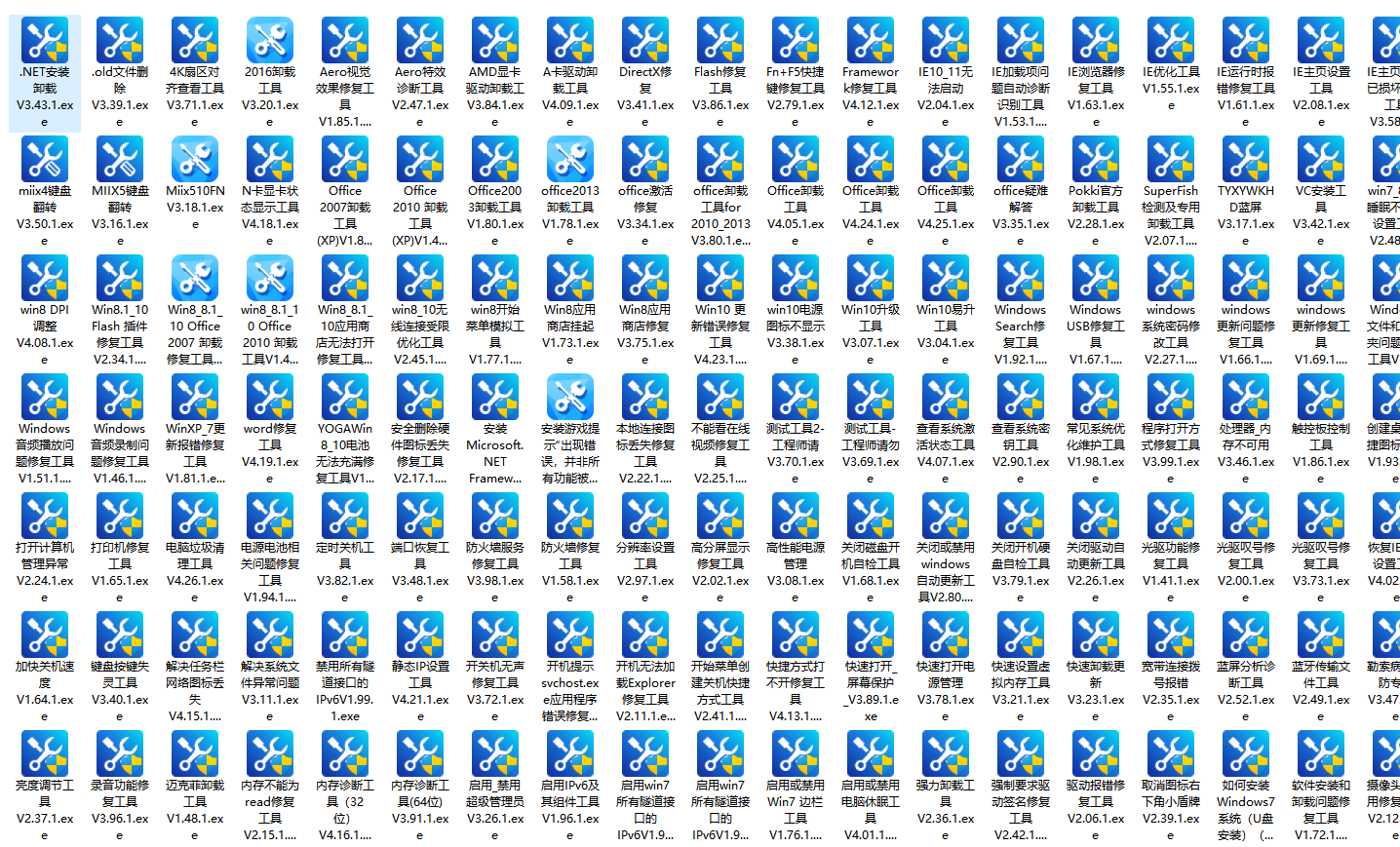 图片1.png