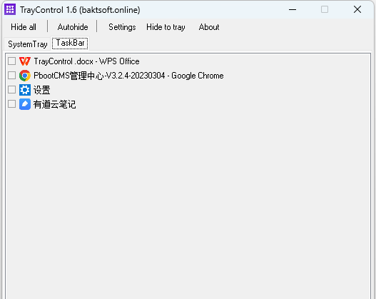 截图20230714225223.png