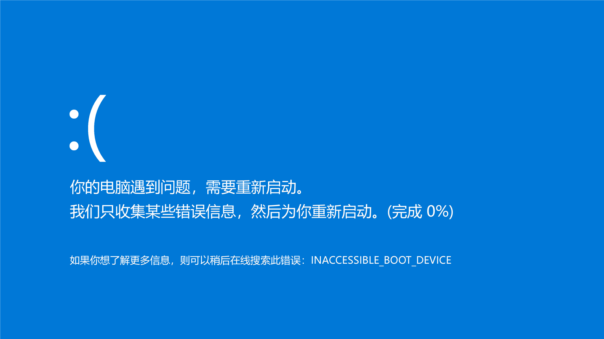 截图20230712214111.png