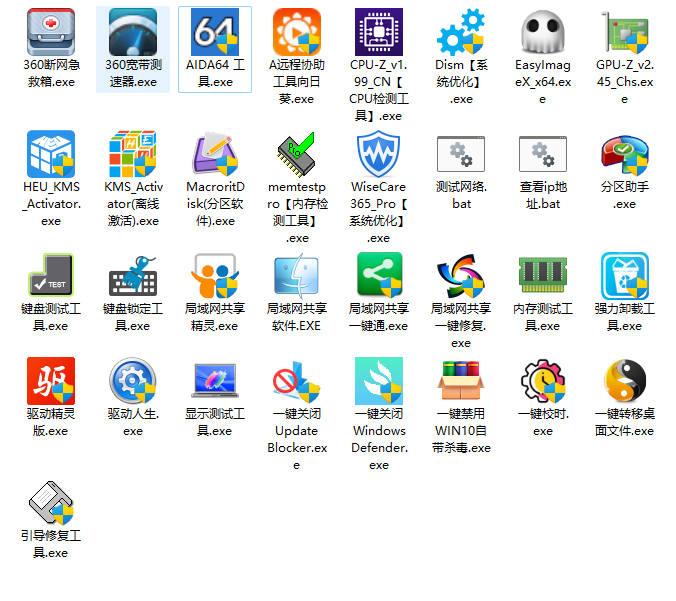 图片1.png