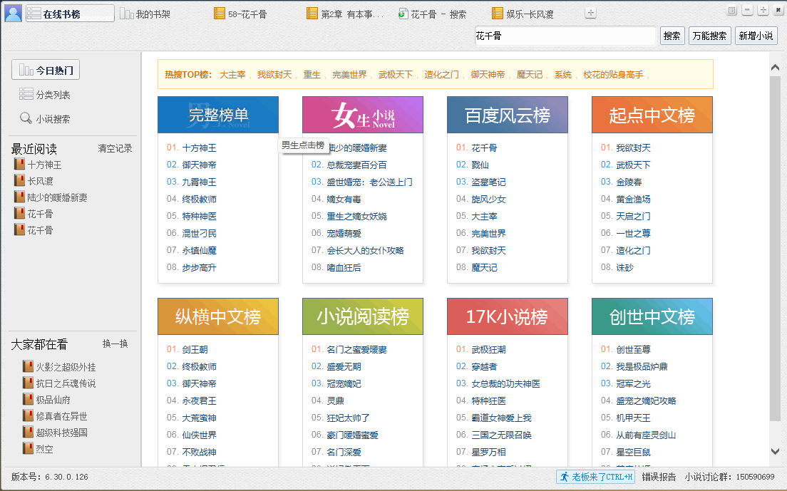 图片1.png