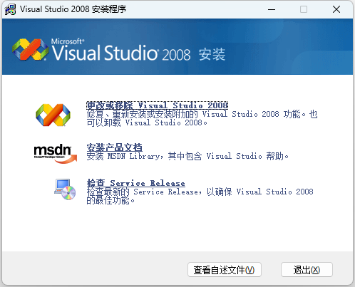 截图20230507185520.png