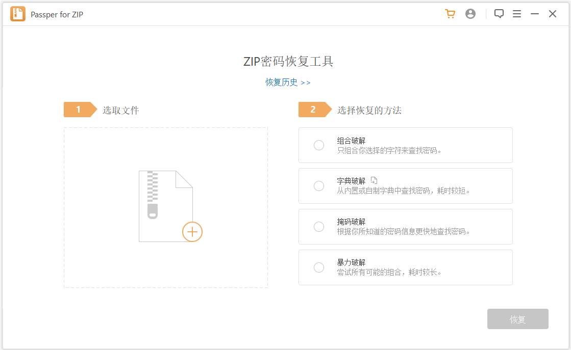 图片1.png