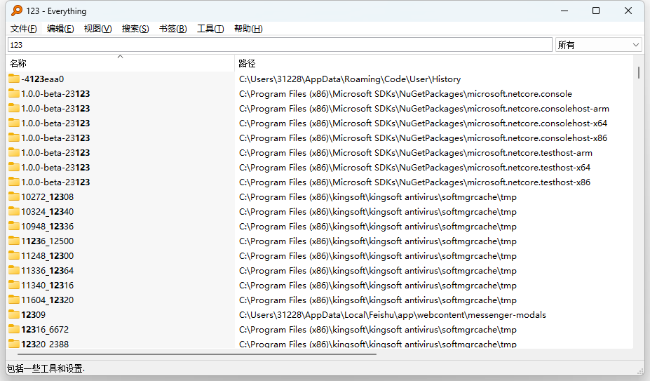 图片1.png