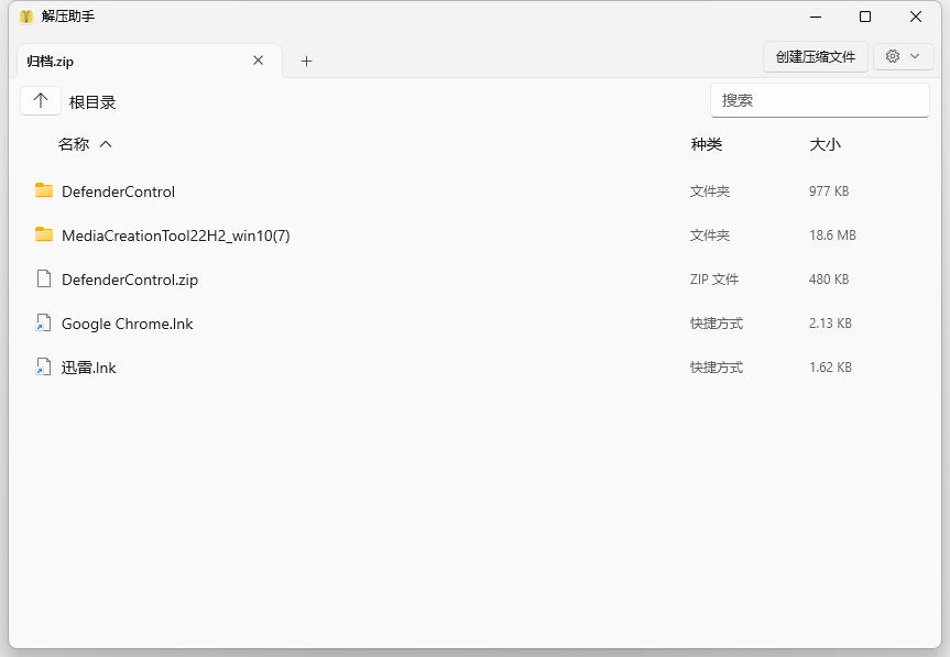 图片1.png