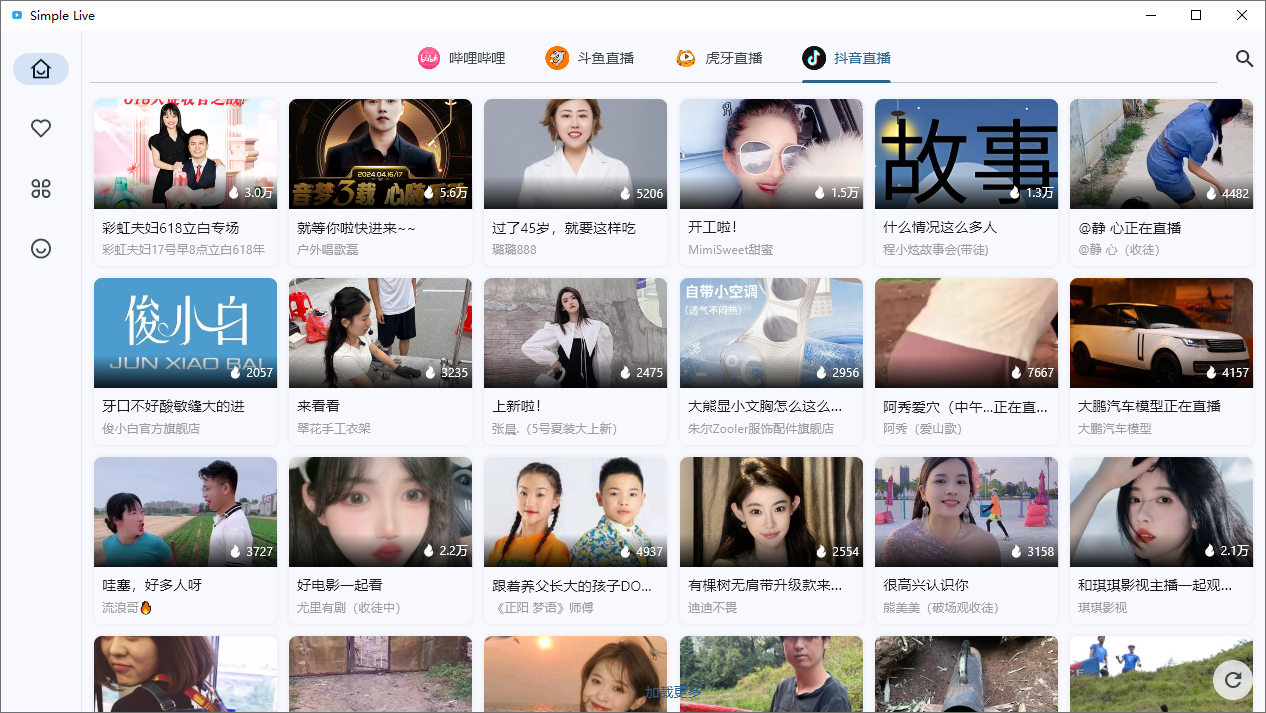 截图20240617134714.png
