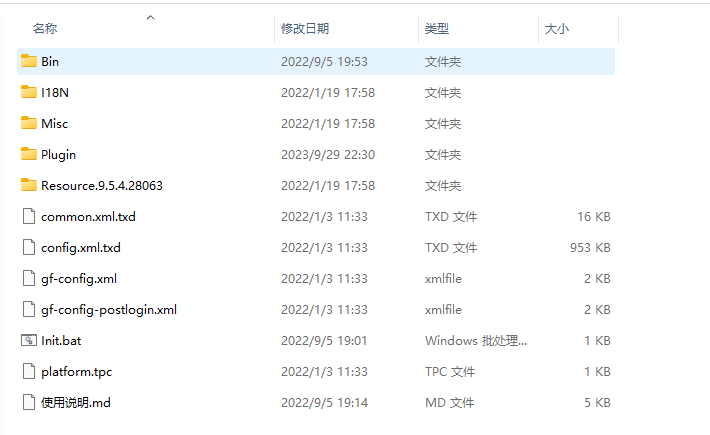 图片1.png