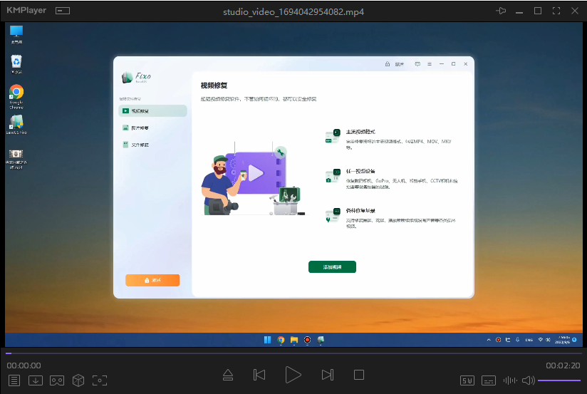 截图20240515223949.png