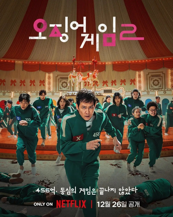 微信截图_20250210141324.png