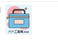 图片7.png